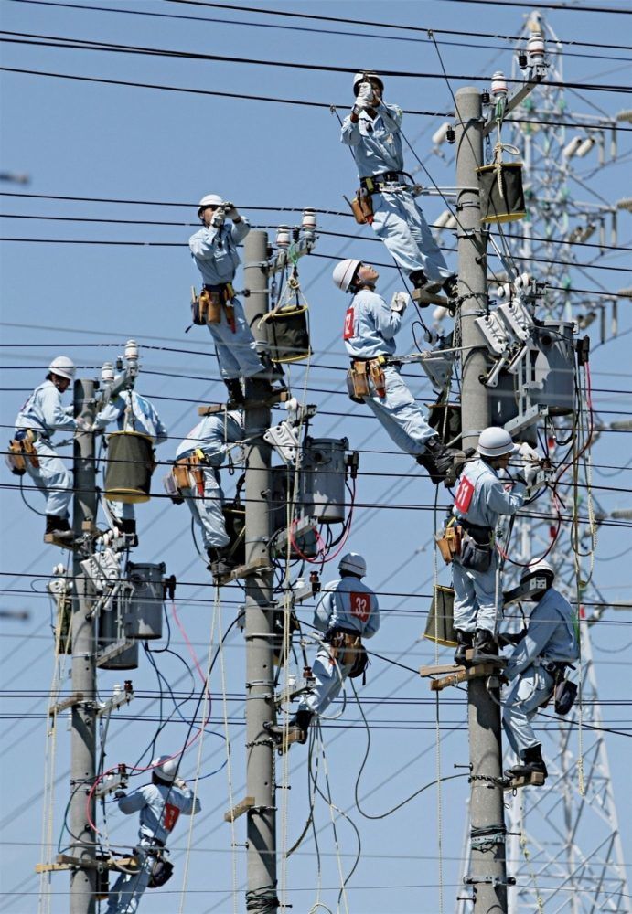 Reduced Electricity Bills